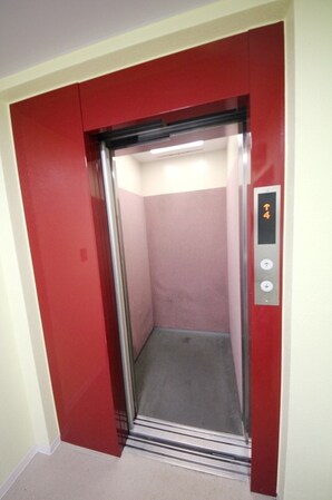 ハイツFK相模大野 の物件内観写真